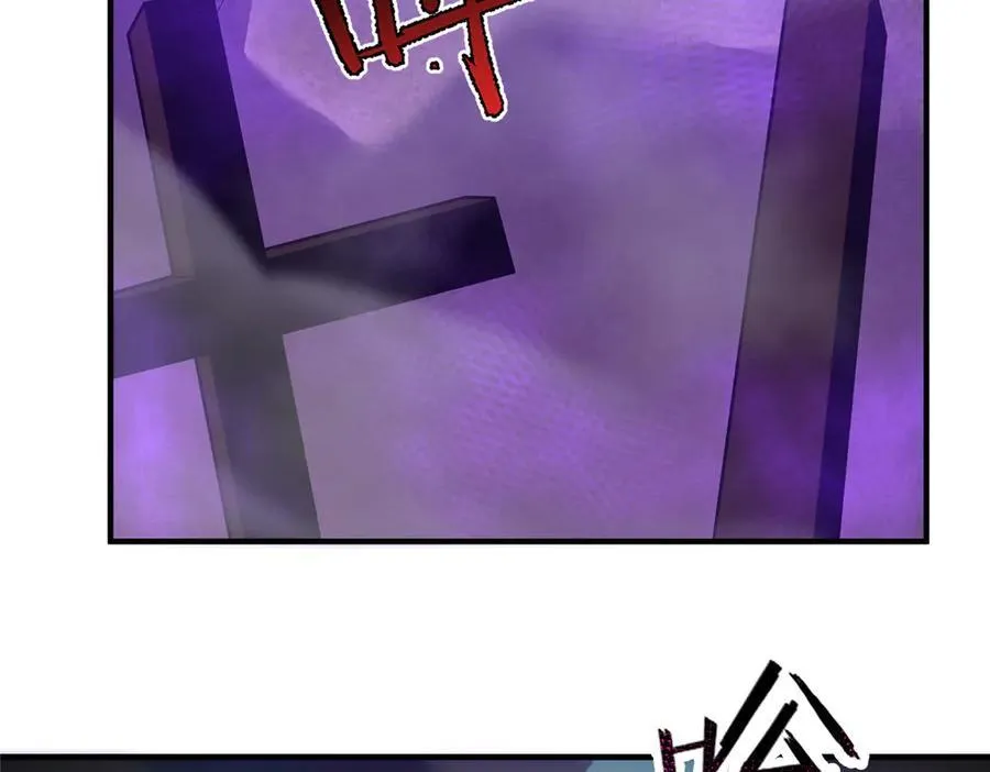 神宠进化第一季合集漫画,385 阿蠢给他一巴掌4图