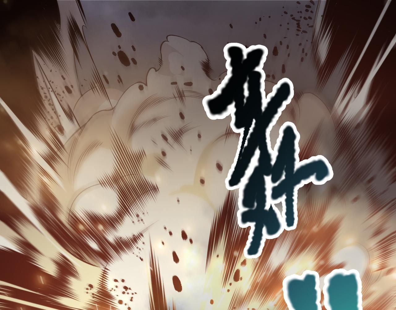 死灵法师我即是天灾小说免费阅读全文漫画,暗影使徒2图