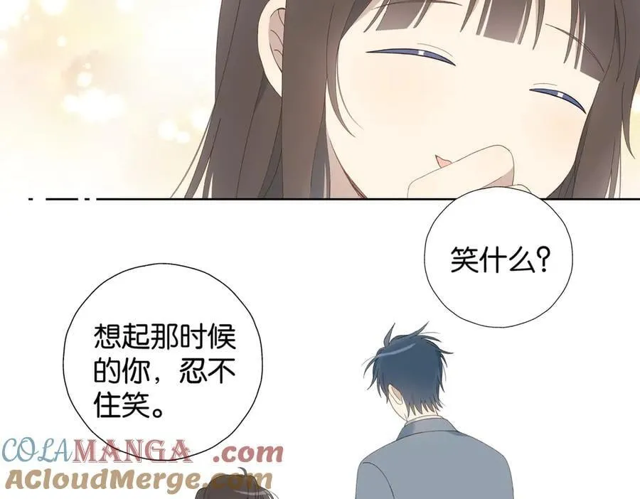 他那么撩小说全文阅读免费漫画,第129话 那时候的你5图