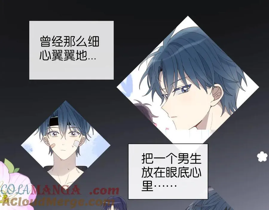 他那么撩小说全文阅读免费漫画,第132话 “怜香惜玉”3图