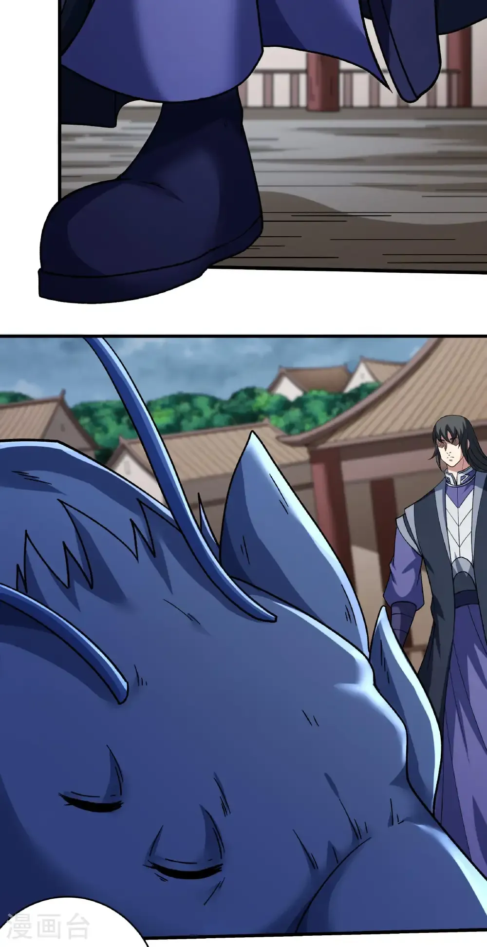 绝世武神陈枫全文阅读免费笔趣阁漫画,第351话1 穷奇，炎帝？（1）5图