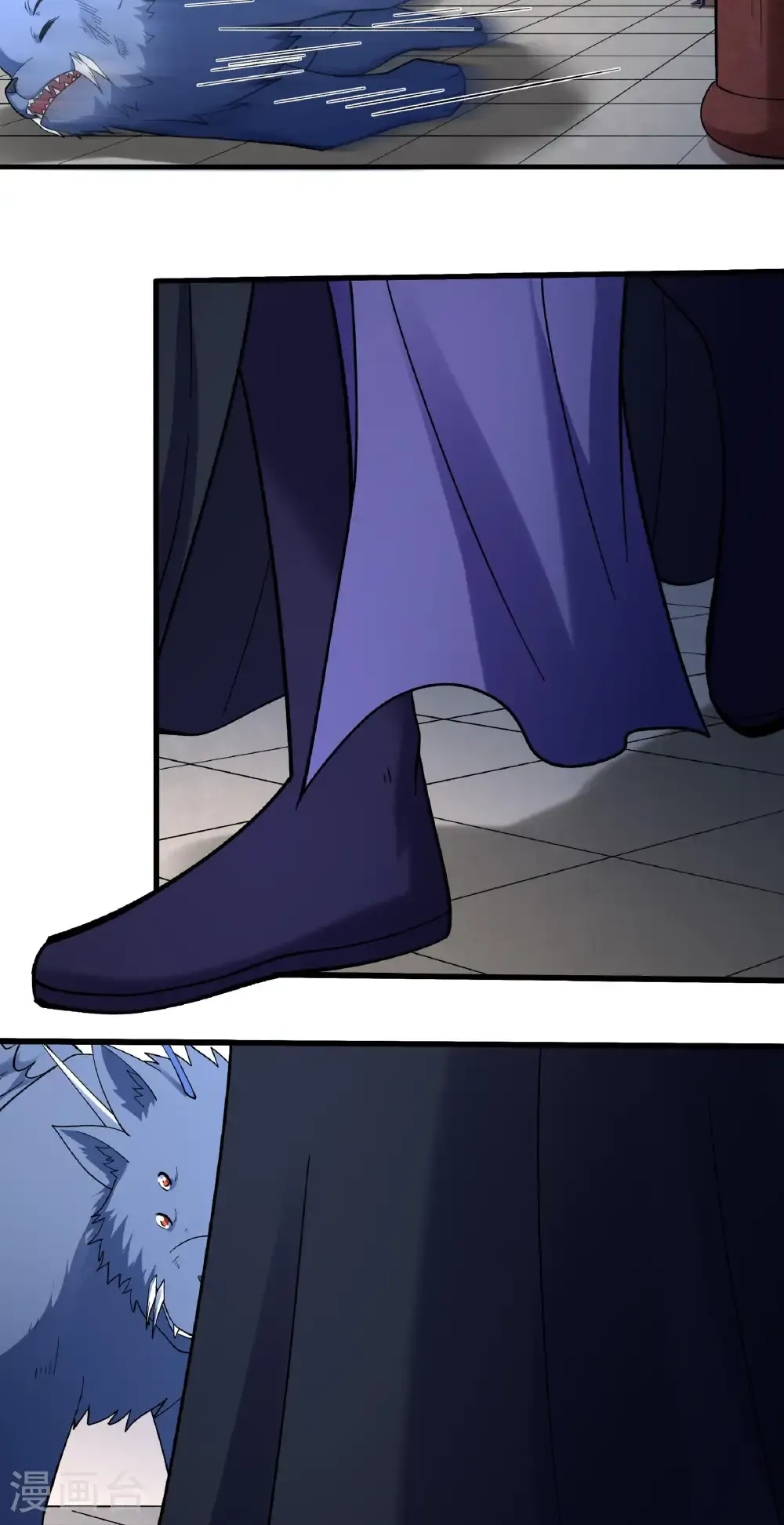 绝世武神女主角有几个漫画,第351话3 穷奇，炎帝？（3）4图