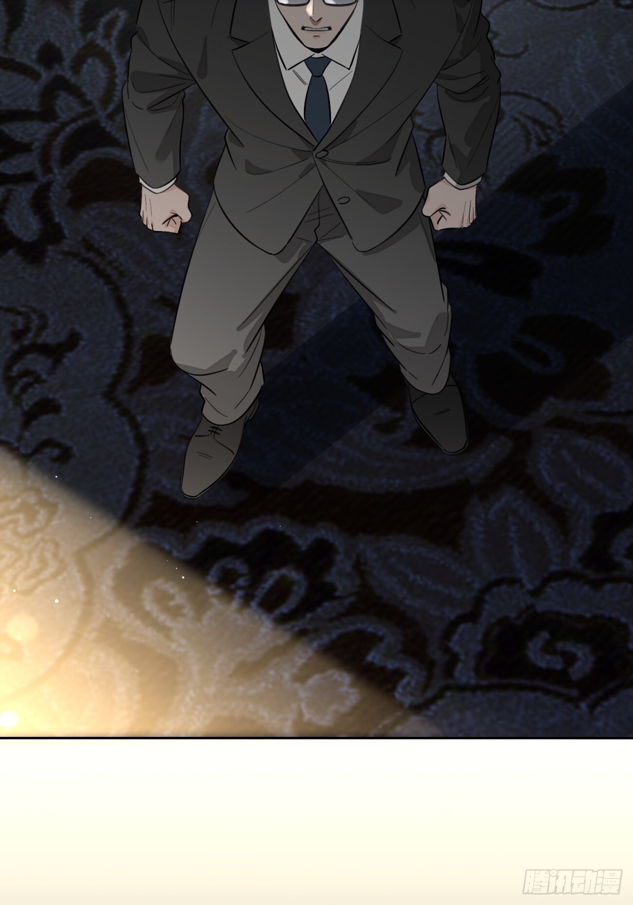 犬大欺主漫画免费阅读108漫画,146.合作4图