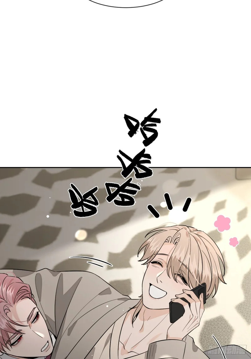 犬大欺主漫画免费阅读108漫画,147.收网5图