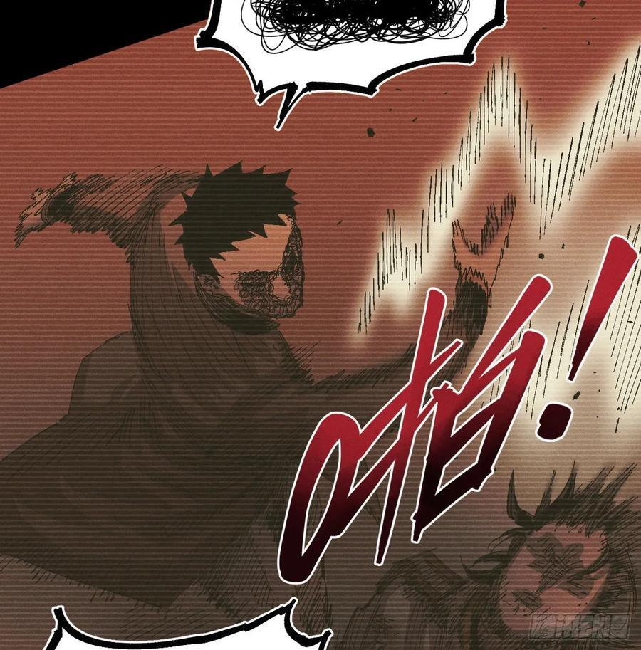 医统乱世类似漫画漫画,我不认（2）5图