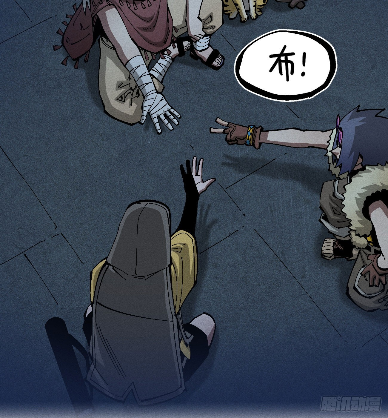 穿越之乱世医漫画,禁杀令15图