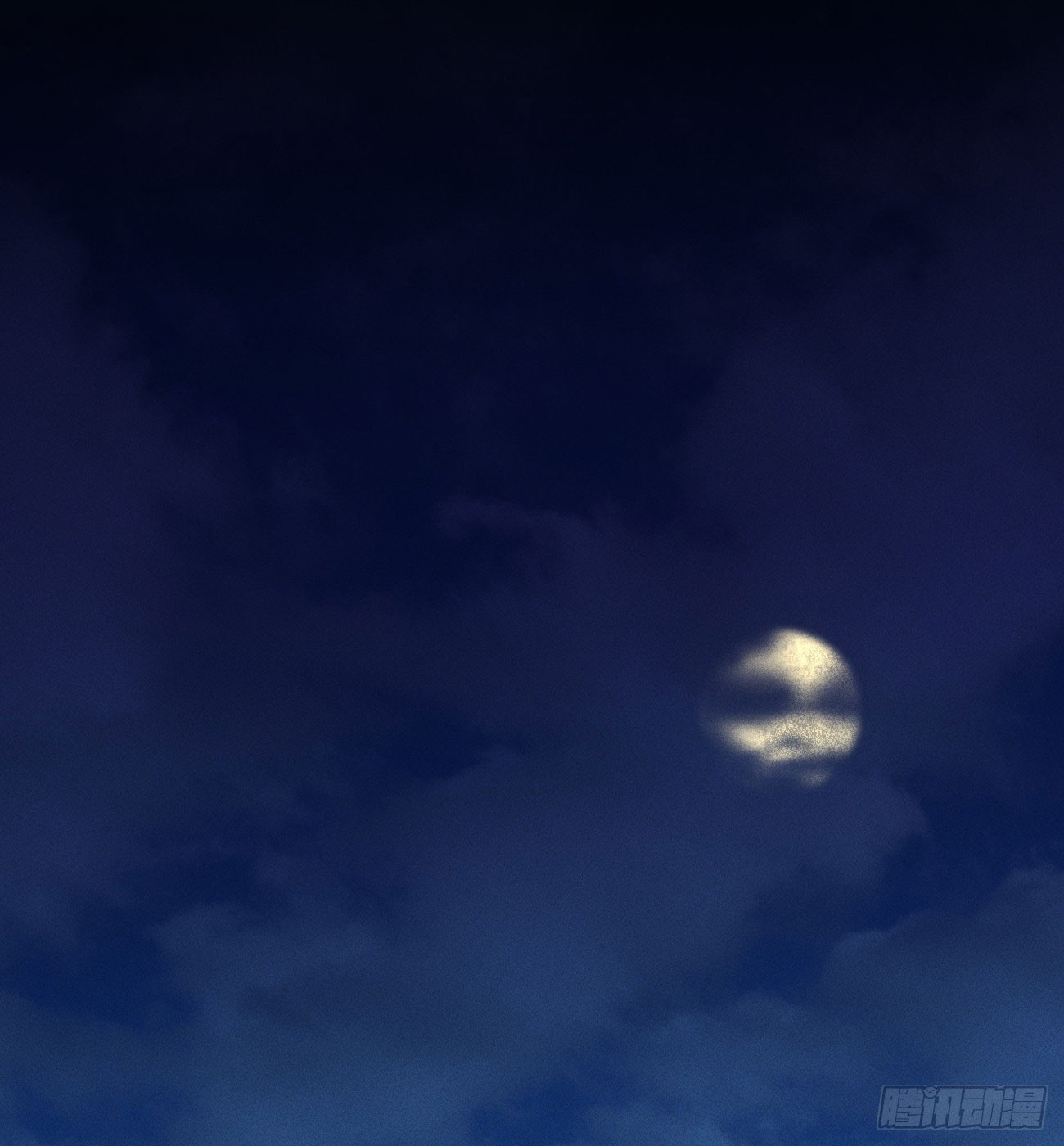 穿越之乱世医漫画,禁杀令12图