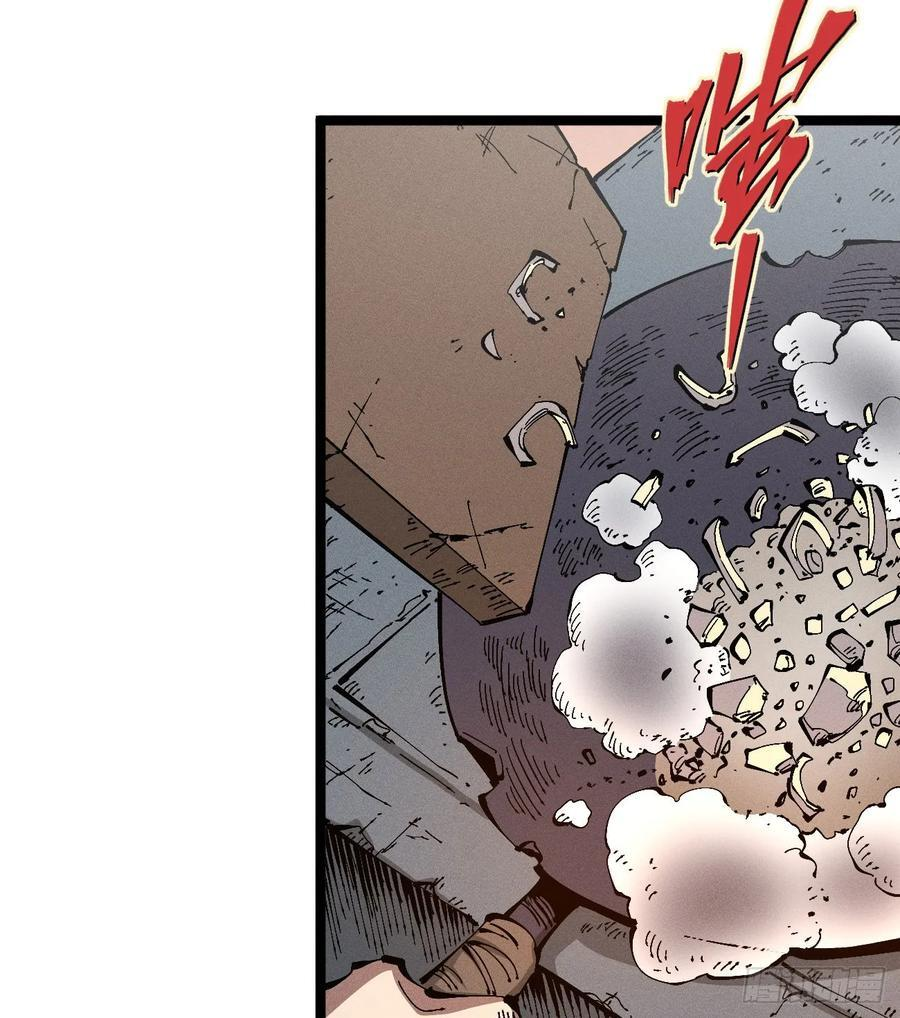 医统乱世各章节介绍漫画,左右摇摆的粮食5图