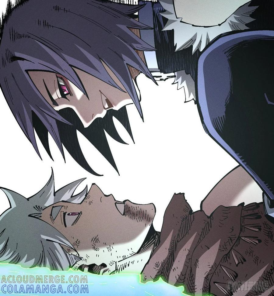 医统乱世类似漫画漫画,模糊4图