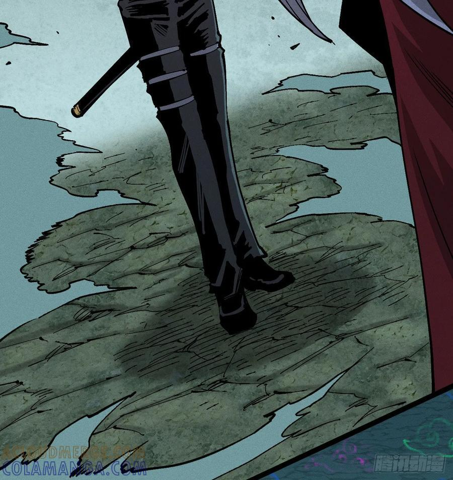 医统乱世各章节介绍漫画,我不认（1）4图