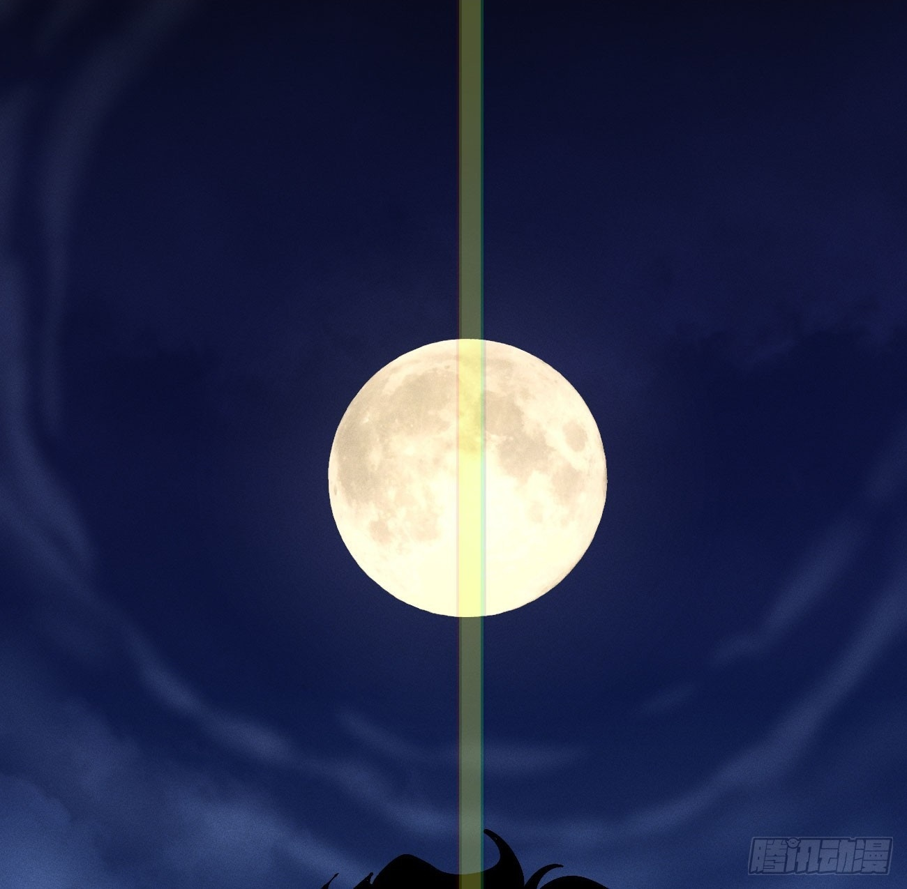 医统乱世各章节介绍漫画,战栗2图