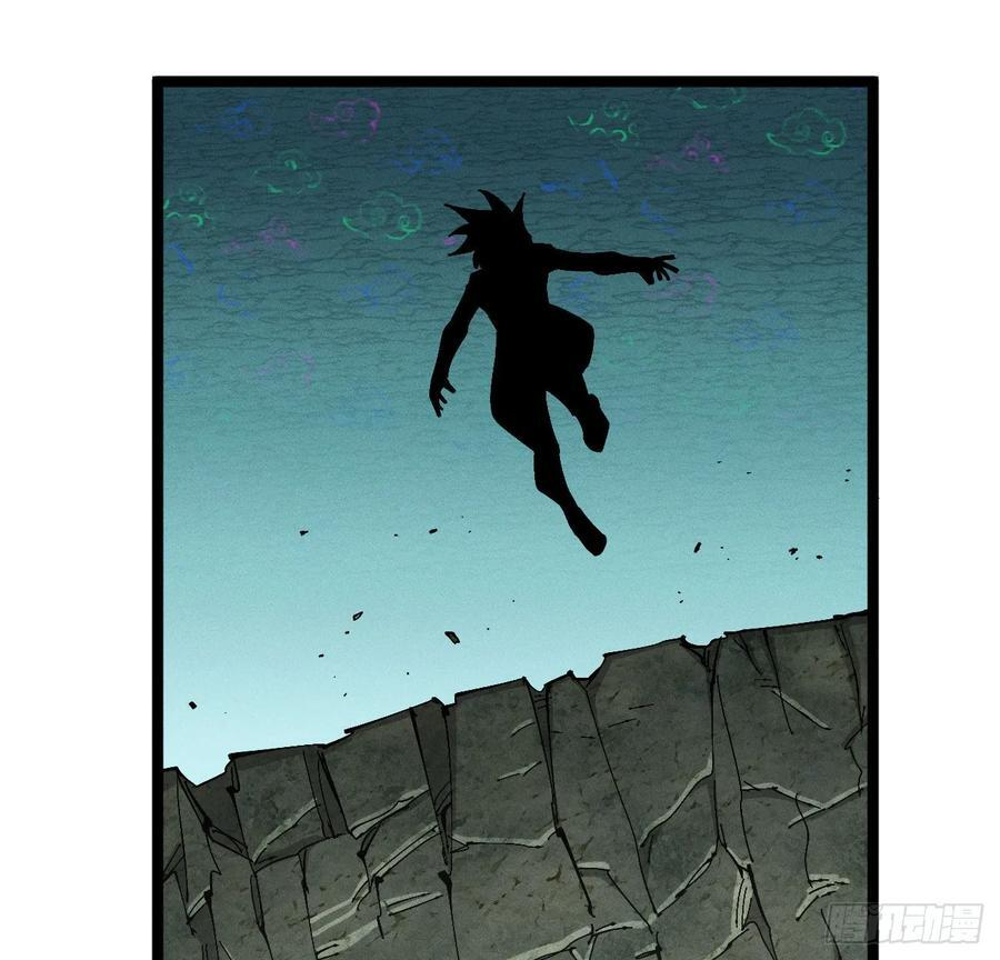 医统乱世类似漫画漫画,模糊2图