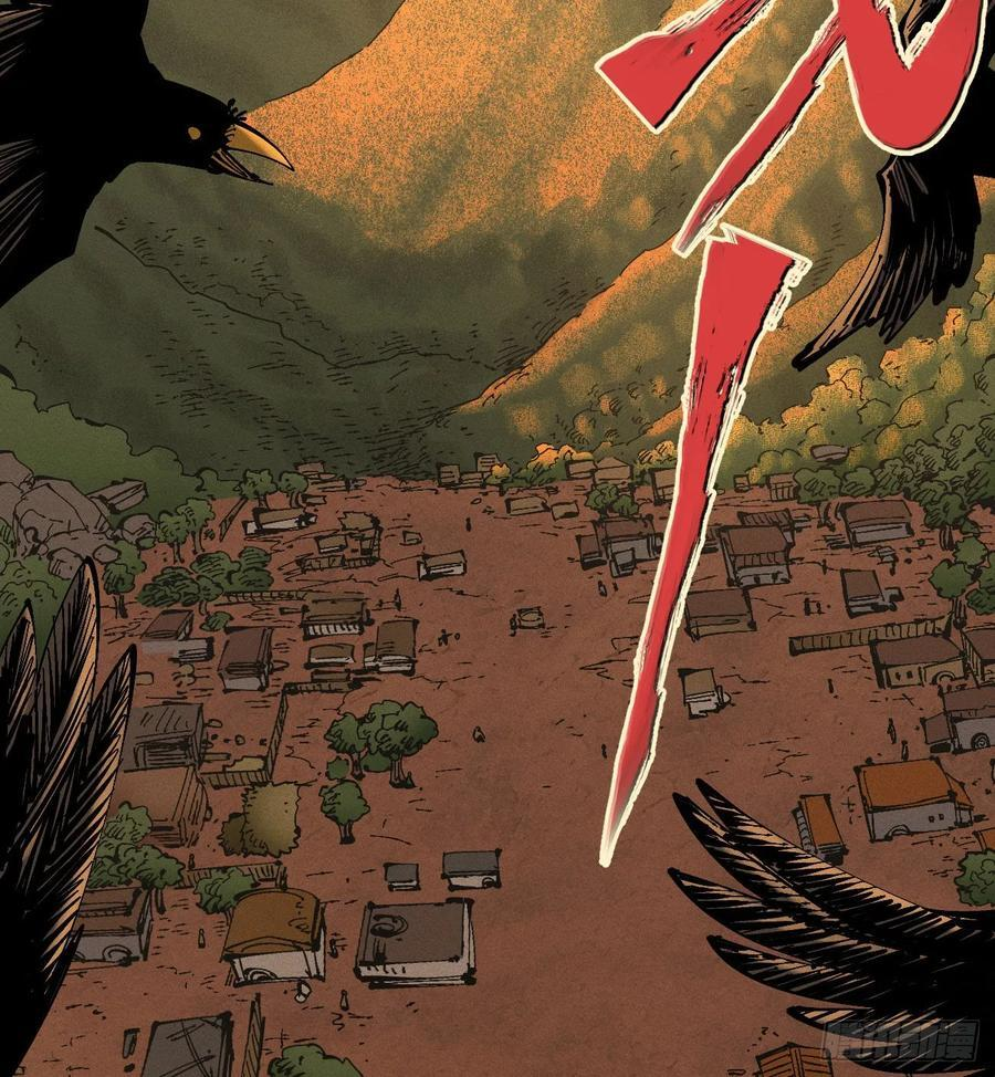 医统乱世各章节介绍漫画,医统军（1）5图