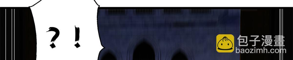 看守魔女们的典狱长漫画,136 星星之火（上）5图