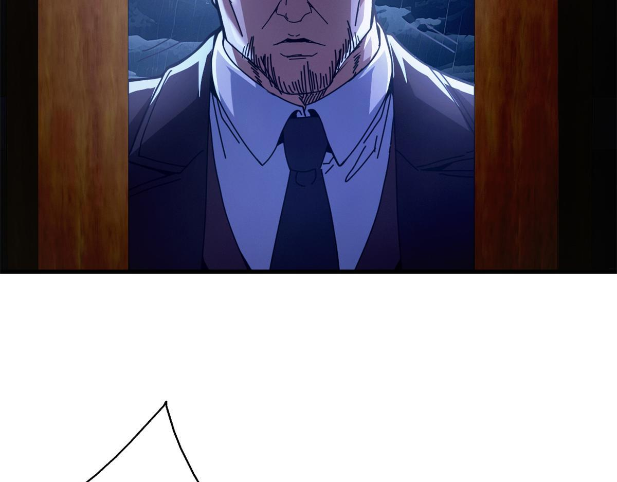 看守魔女们的典狱长漫画,136 星星之火（上）4图