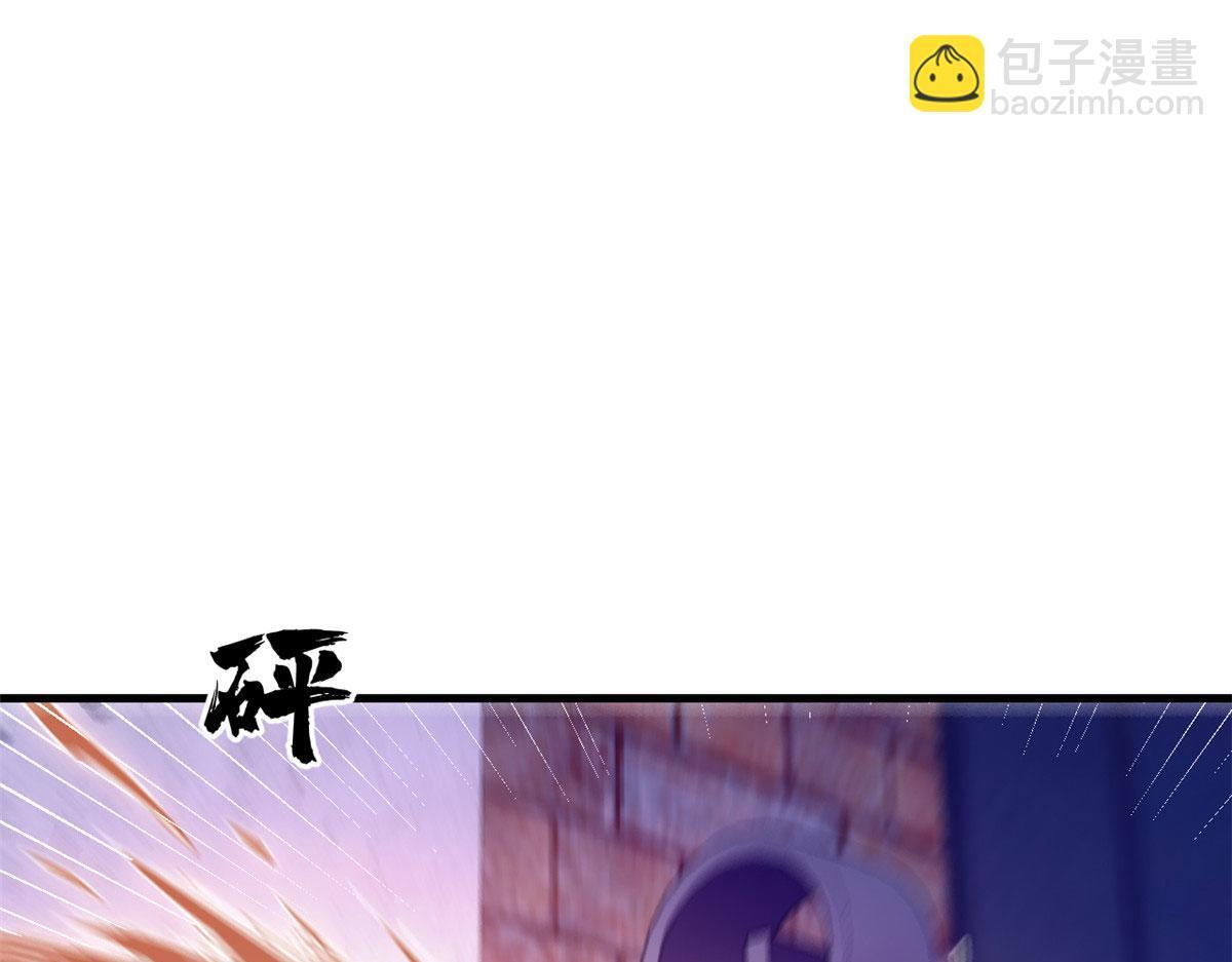 看守魔女们的典狱长漫画,135 你在直走，我在倒看（下）3图