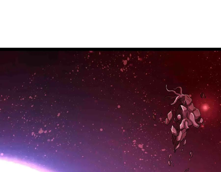 异界最强催眠师漫画,第104话 斩魔除邪5图