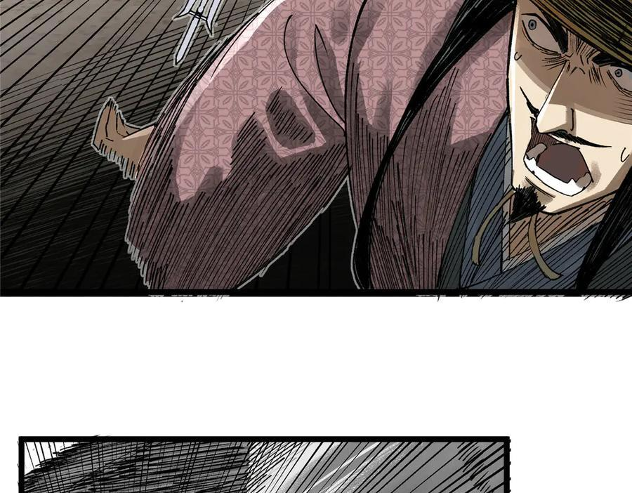 吕布的人生模拟器 最新章节 无弹窗 笔趣阁漫画,144 复仇3图