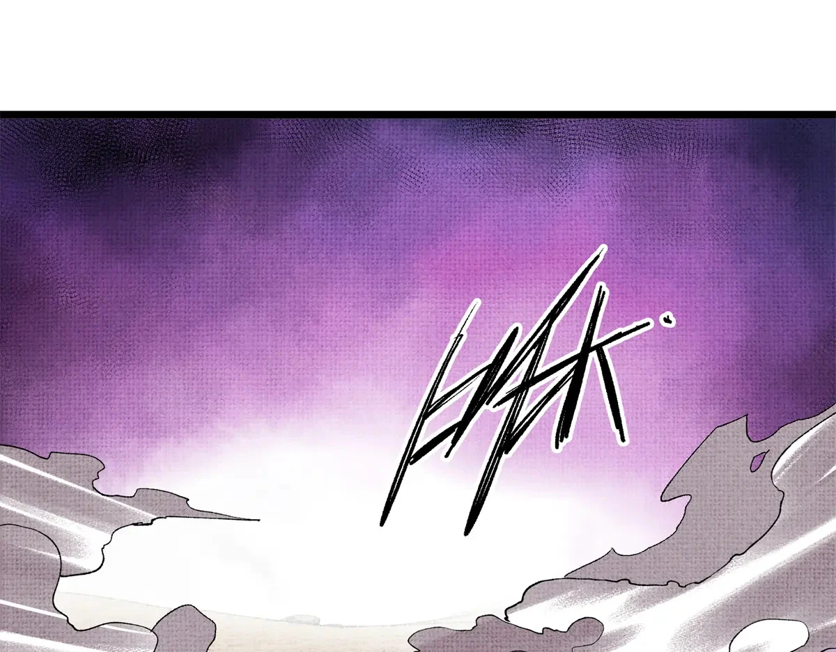 吕布的人生模拟器 最新章节 无弹窗 笔趣阁漫画,150 攻营1图