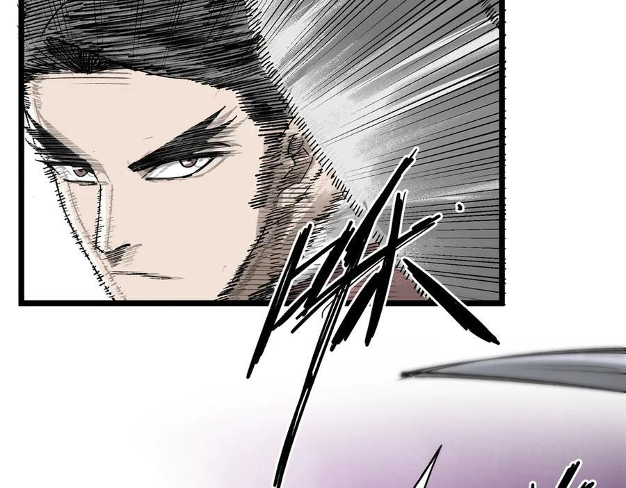 吕布的人生模拟器 最新章节 无弹窗 笔趣阁漫画,144 复仇4图