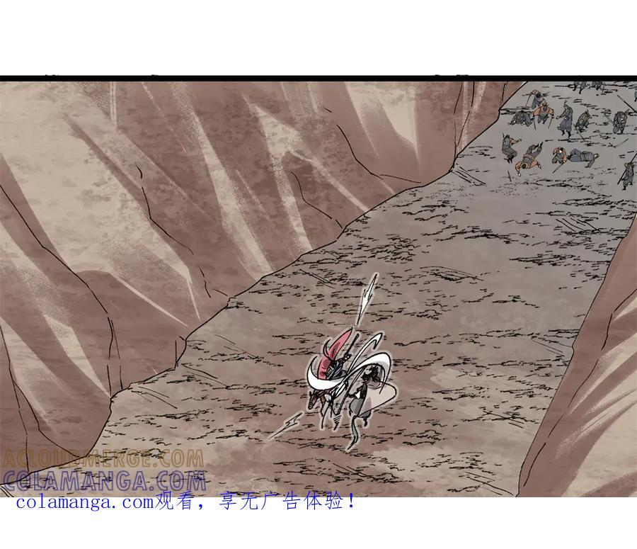 吕布的人生模拟器 最新章节 无弹窗 笔趣阁漫画,145 苏醒1图