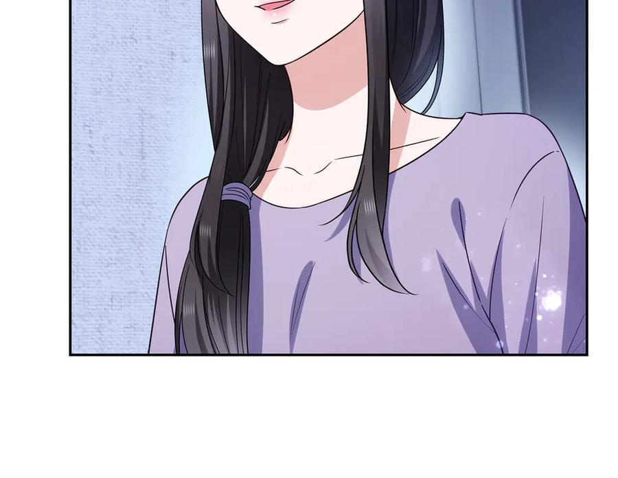 恰似寒光遇骄阳完整版免费看漫画,第564话 把宝贝拿出来瞧瞧5图