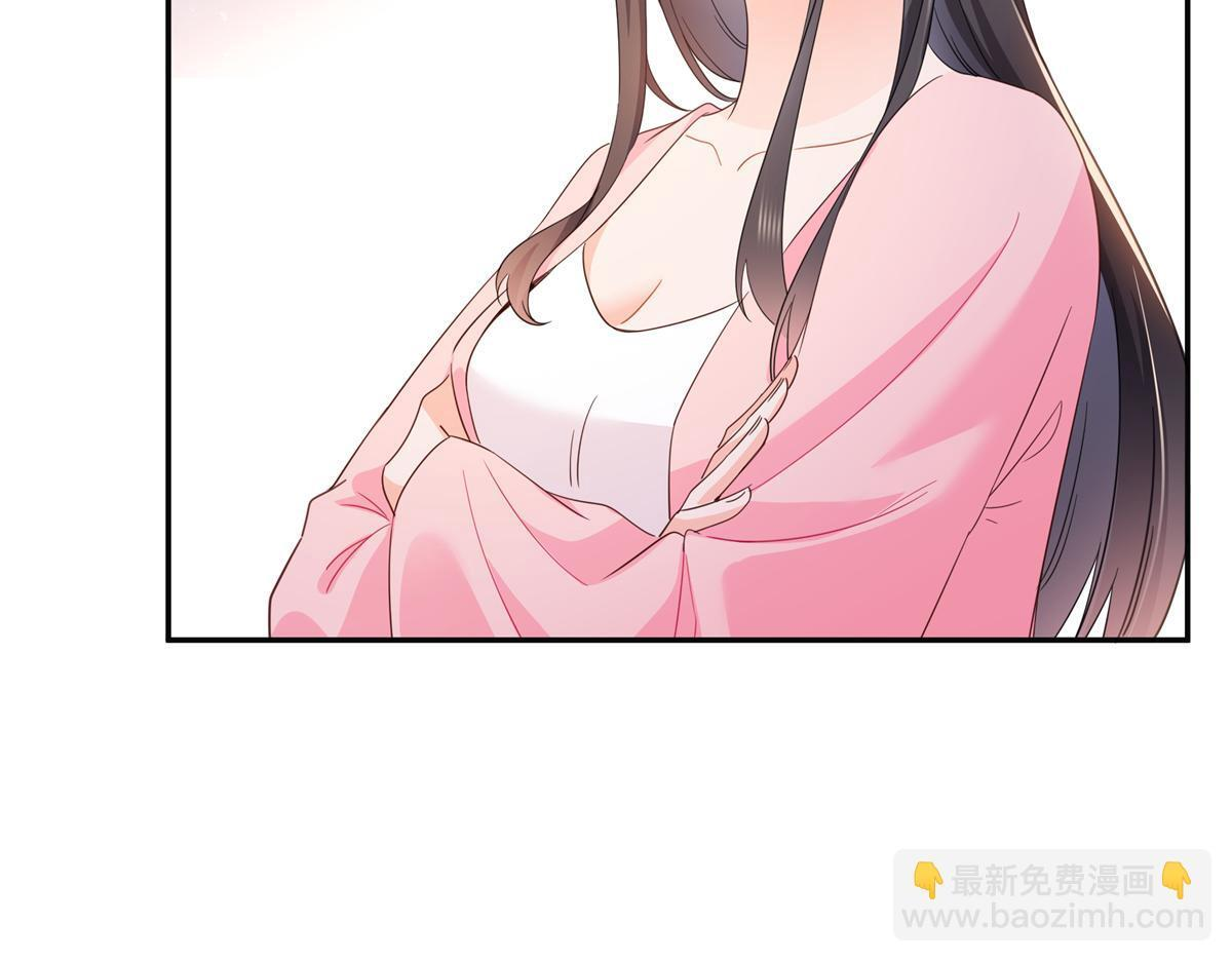 恰似寒光遇骄阳完整版免费看漫画,第568话 奶奶要见我？5图