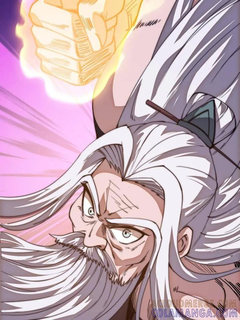 开局一座山百科漫画,第1177话 ：大扫除4图