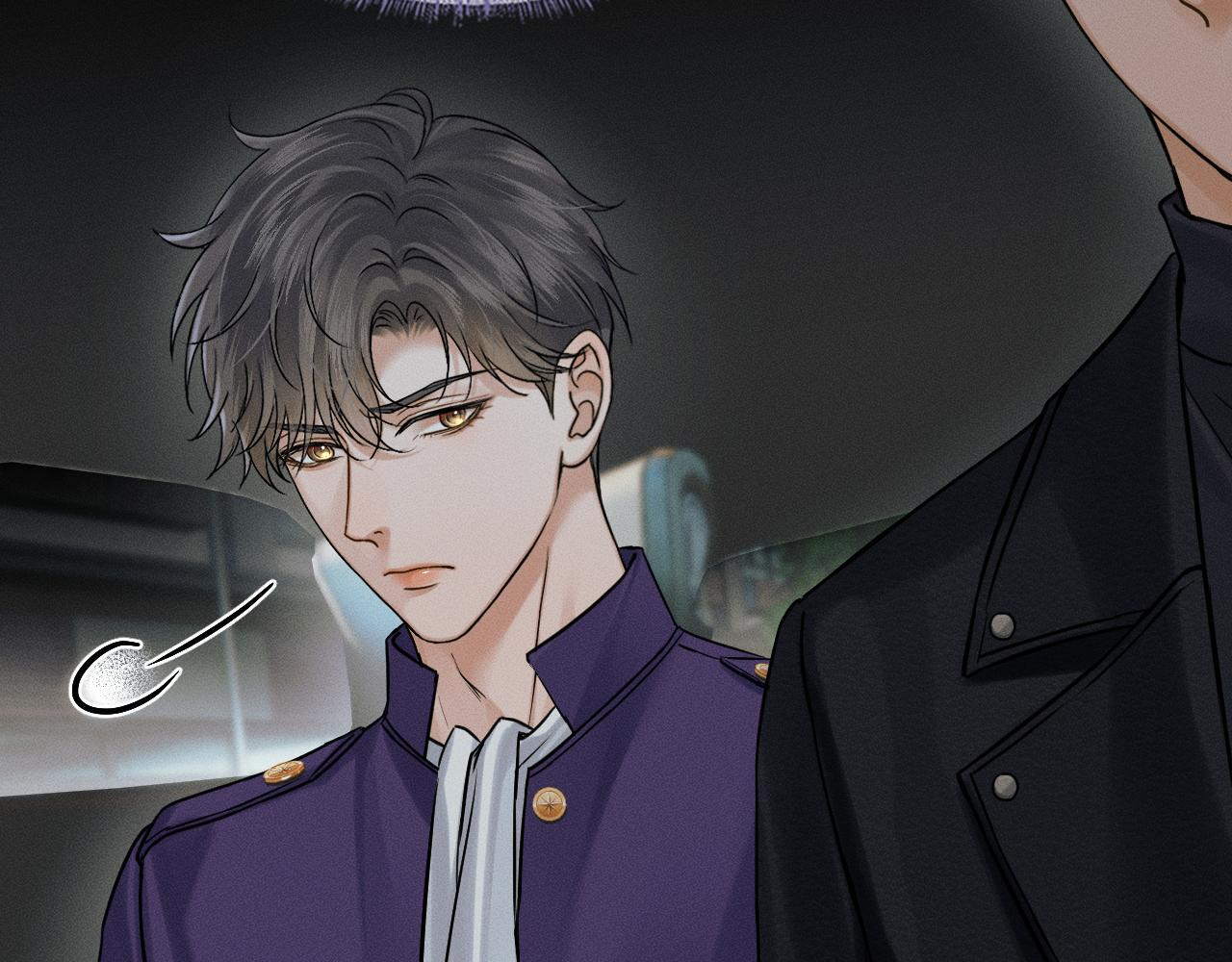 你却爱着一个他by水千丞漫画,第136话 李文耀的条件5图