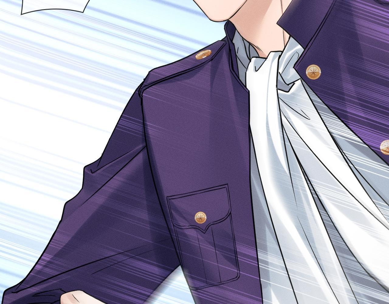 你却爱着一个他by水千丞漫画,第135话 简哥，你相信我3图