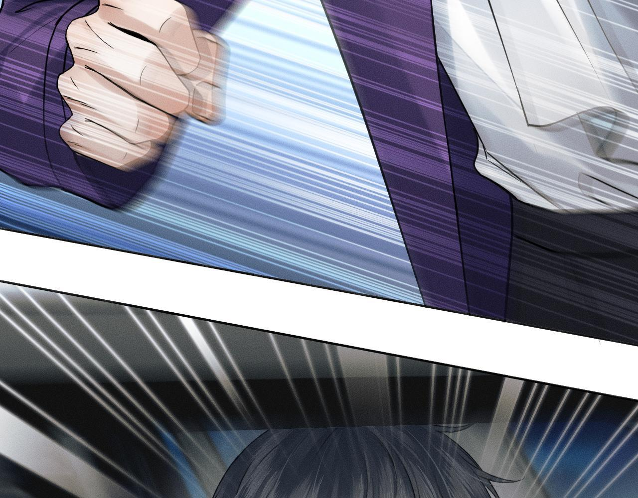 你却爱着一个他by水千丞漫画,第135话 简哥，你相信我4图