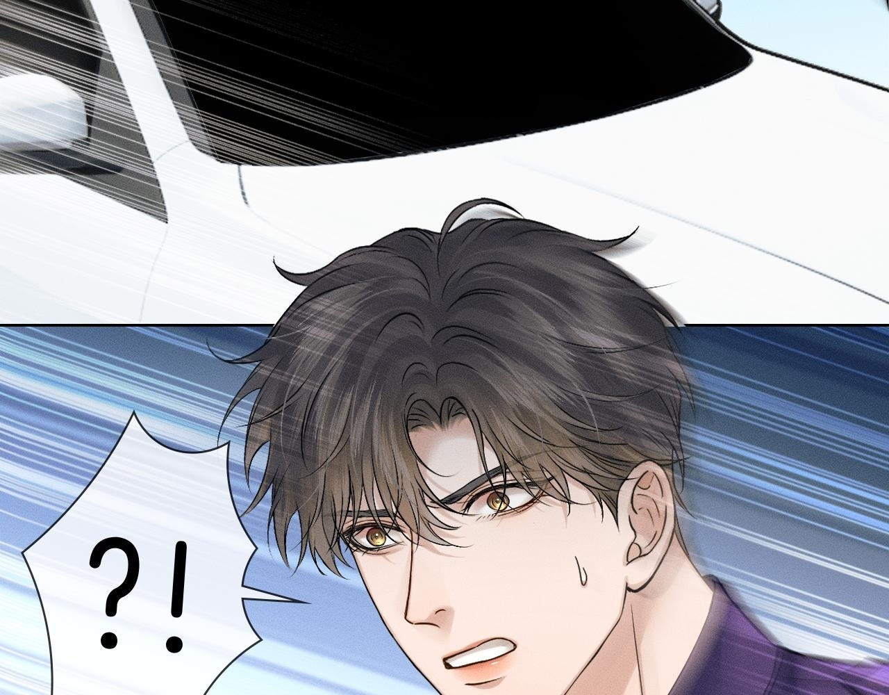 你却爱着一个他by水千丞漫画,第135话 简哥，你相信我2图