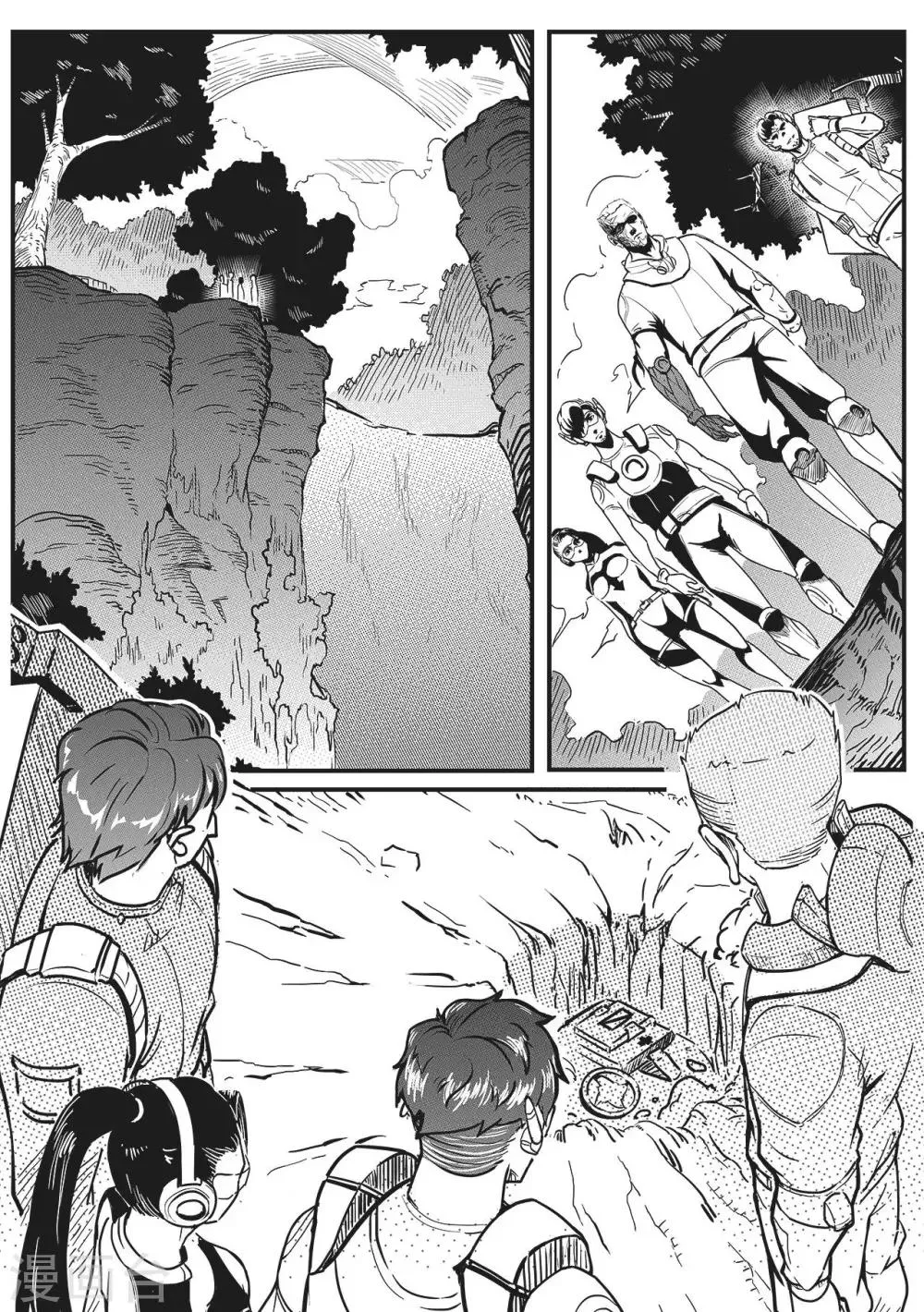 千穹漫画,先遣5 一号空间4图