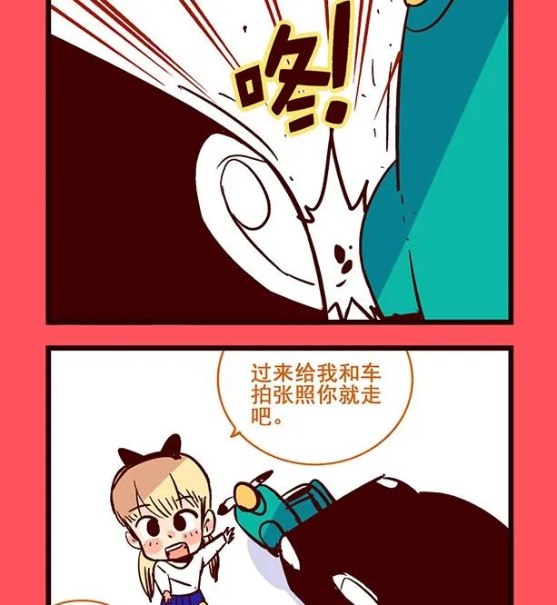 轻松话新闻漫画,1902图