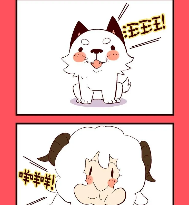 轻松话新闻漫画,1552图