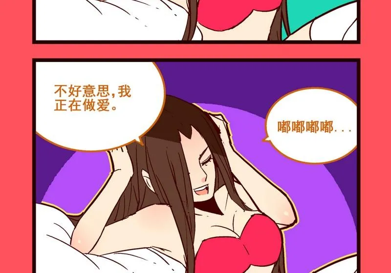 轻松话新闻漫画,1815图