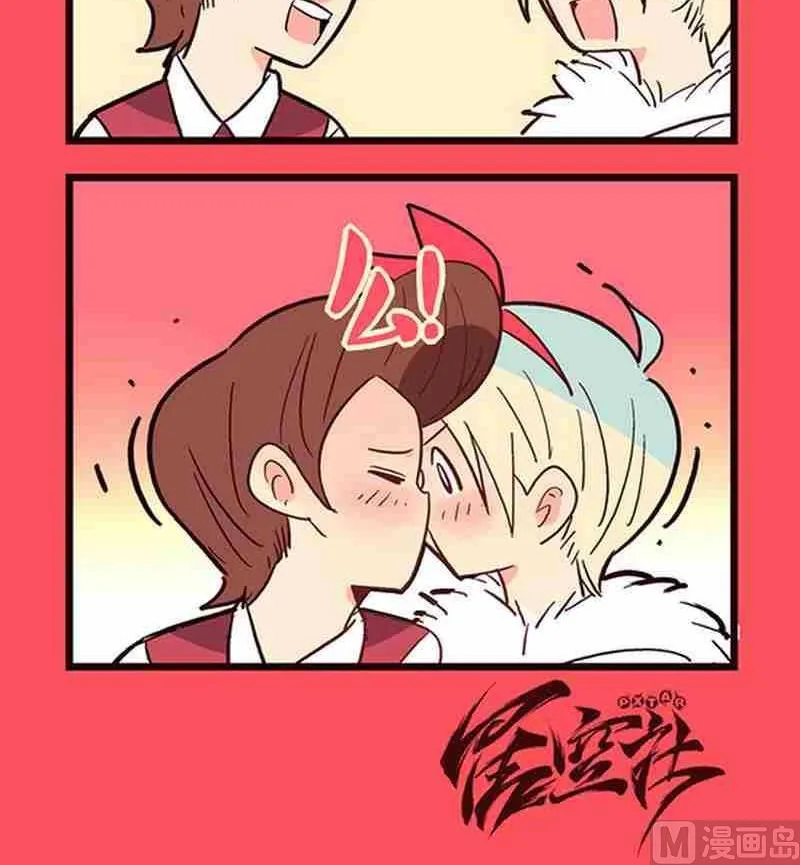 轻松话新闻漫画,313图