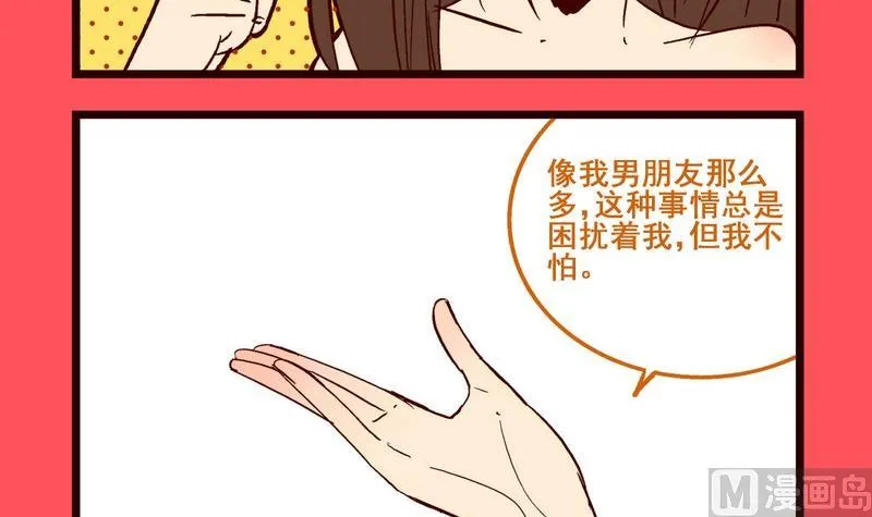 轻松话新闻漫画,1813图