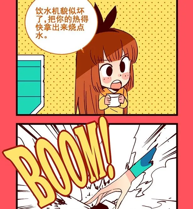 轻松话新闻漫画,2022图