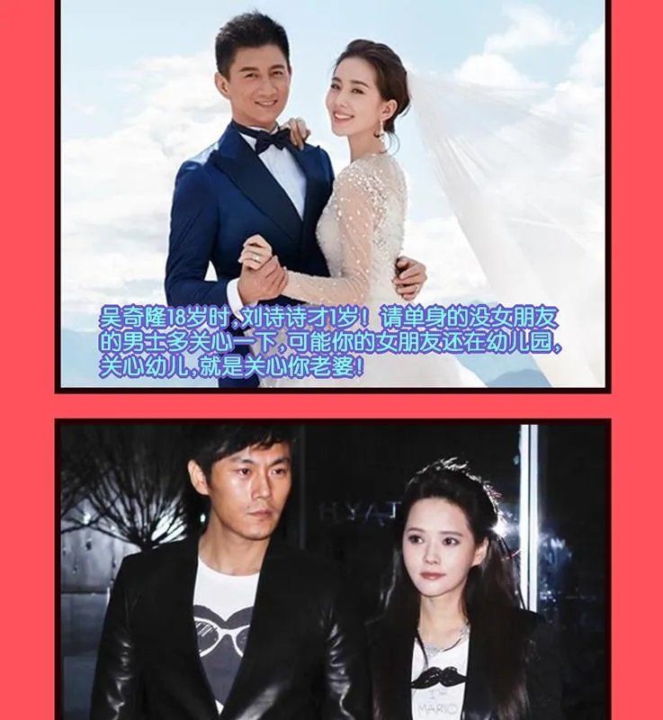 轻松话新闻漫画,1142图