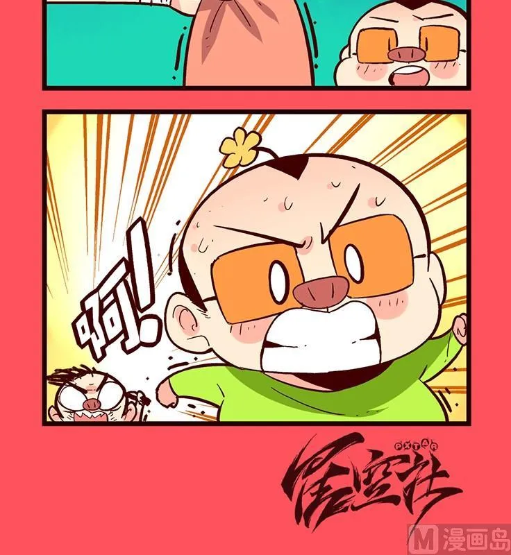 轻松话新闻漫画,1763图