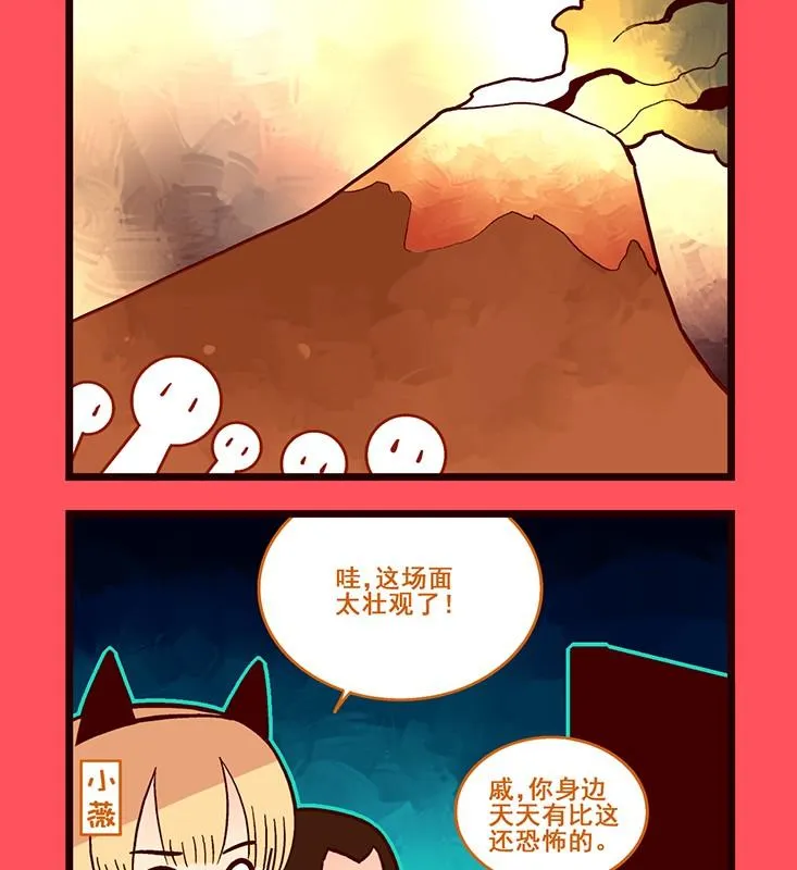 轻松话新闻漫画,1692图