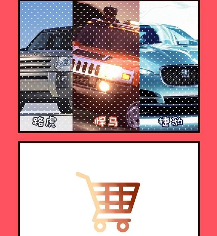 轻松话新闻漫画,902图