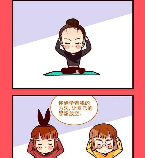 轻松话新闻漫画,1942图