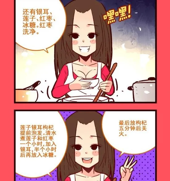 轻松话新闻漫画,1382图