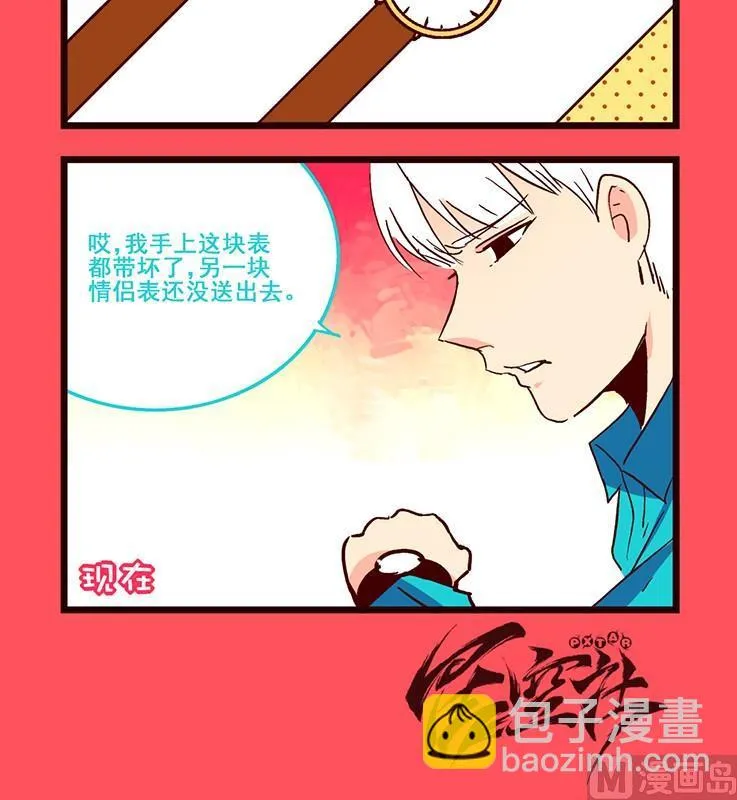 轻松话新闻漫画,1653图