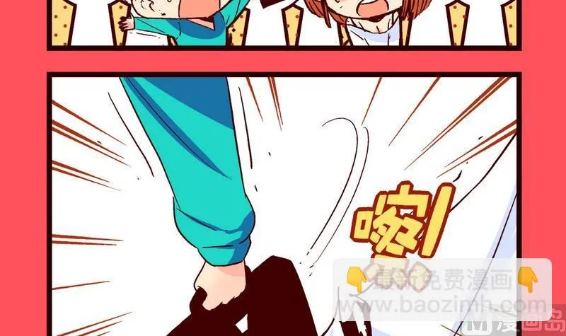 轻松话新闻漫画,1803图