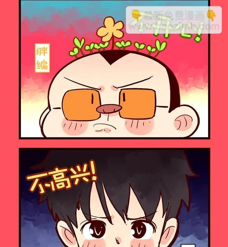 轻松话新闻漫画,862图