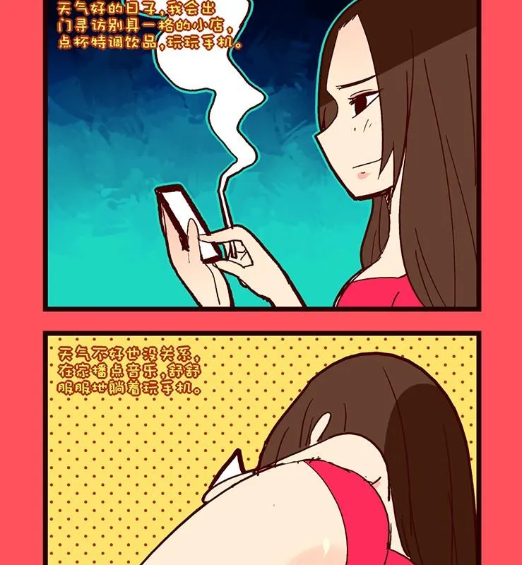 轻松话新闻漫画,1622图
