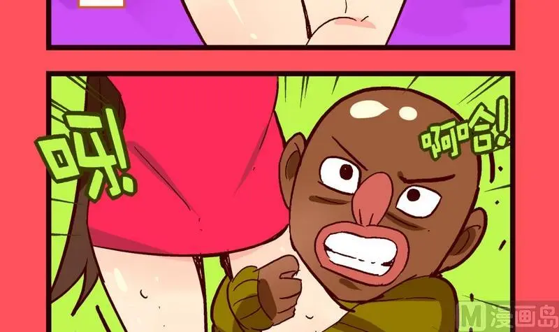 轻松话新闻漫画,1573图